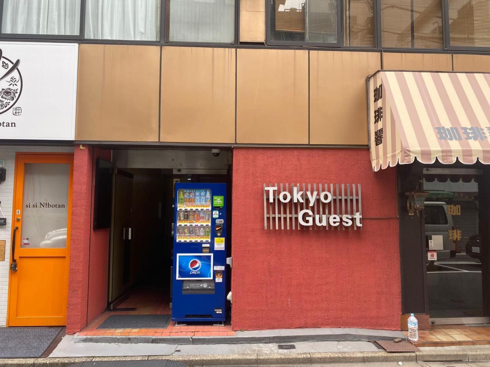 Tokyoguest日本橋, Tokyo